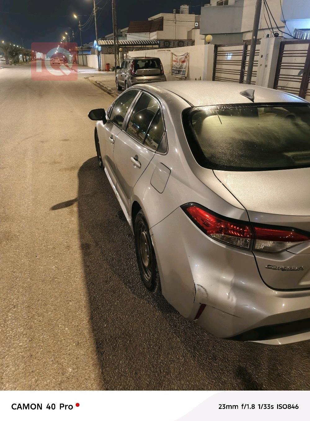 تويوتا كورولا